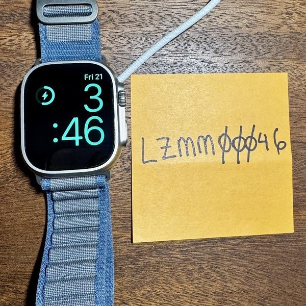 Apple Watch Ultra 2 49mm - Unlocked, Natural, A2986