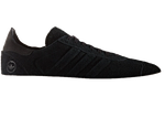 adidas Gazelle 85 Primeknit Wings and Horns Black