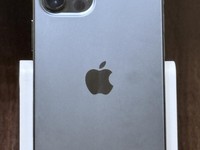 Apple iPhone 12 Pro