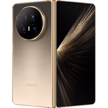 Honor Magic V5 for sale