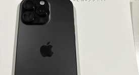 Good
													Apple iPhone 16 Pro Max - Unlocked, Black, 256 GB, A3084, photo 1 of 6