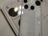 Nothing Phone (3)