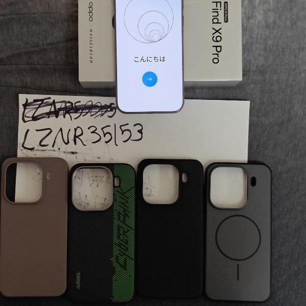 Oppo Find X9 Pro - Unlocked Non-US, 512 GB, Titanium Charcoal, 16 GB