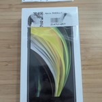 New Apple iPhone SE 2nd Gen 2020 - AT&T, 64 GB, Black, A2275