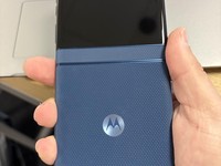 Motorola Razr (2025)