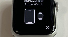 Good
													Apple Watch Series 6 40mm - Silver, A2291 - GPS, Aluminum, photo 2 of 6