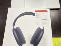 Apple AirPods Max USB-C