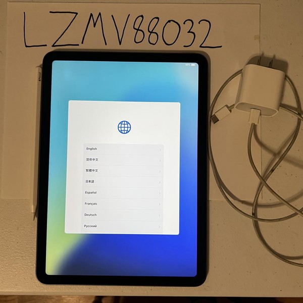 Apple iPad Air 5th Gen - Wi-Fi, 64 GB, Gray, A2588