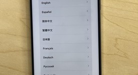 Mint
													Apple iPhone 15 Pro Max - Unlocked, Natural, 256 GB, A2849, photo 5 of 5