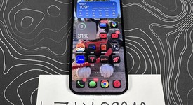 Good
													Apple iPhone 14 Pro - Unlocked, Black, 256 GB, A2650, photo 3 of 5