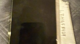 Good
													Apple iPhone 15 Pro Max - Unlocked, Natural, 256 GB, A2849, photo 1 of 8