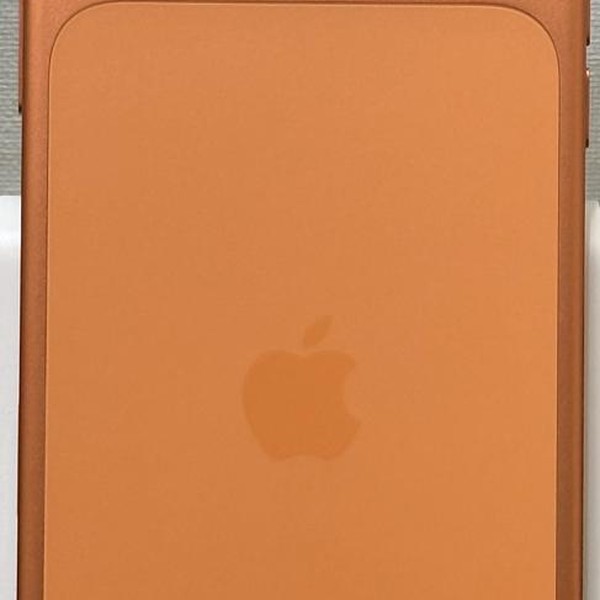 Apple iPhone 17 Pro Max - Spectrum, 256 GB, Silver, A3257