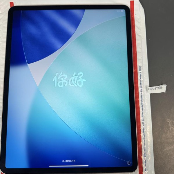 Apple iPad Air 13 inch (M3) 2025 - Wi-Fi, 128 GB, Blue