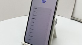 Fair
													Apple iPhone 13 Pro Max - Unlocked, Silver, 256 GB, A2484, photo 1 of 8