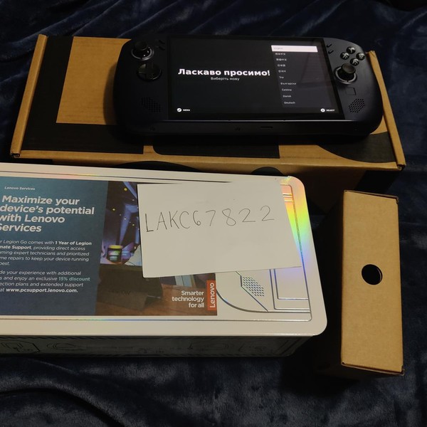 Lenovo Legion Go S - 512 GB, Purple, 16 GB, AMD Ryzen Z1 Extreme
