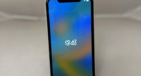 Good
													Apple iPhone 11 - AT&T, White, 64 GB, A2111, photo 6 of 6