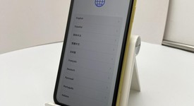 Fair
													Apple iPhone 11 - Unlocked, Yellow, 64 GB, A2111, photo 1 of 8