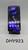 Mint Google Pixel 9 - Unlocked, Obsidian, 128 GB, 12 GB, G2YBB