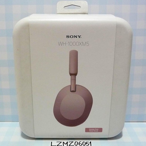 Sony WH-1000XM5 - Smoky Pink