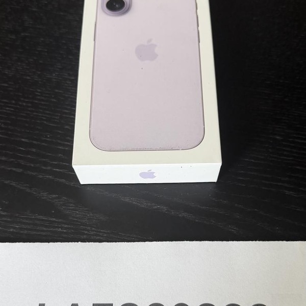 Apple iPhone 17 - AT&T, 256 GB, Lavender, A3258