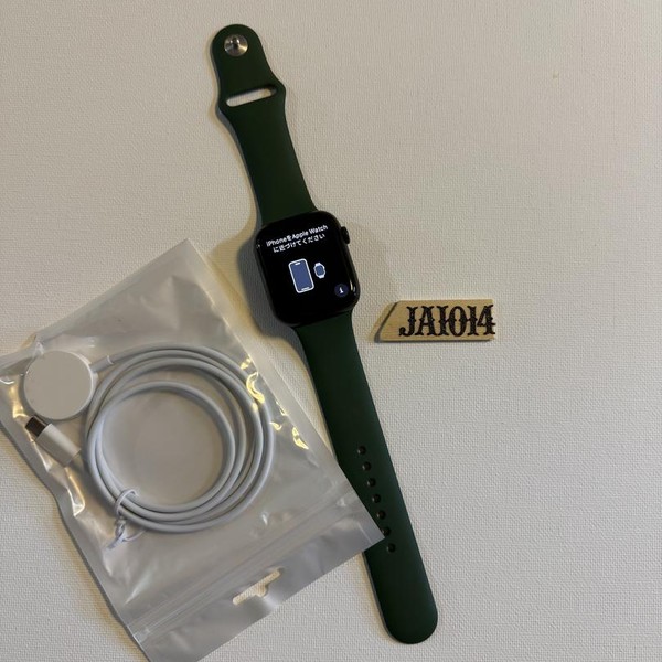 Apple Watch Series 7 45mm - Green, A2474 - GPS, Aluminum