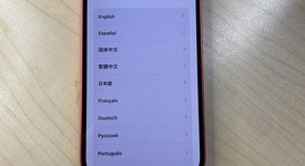 Good
													Apple iPhone 12 - Verizon, Red, 256 GB, A2172, photo 6 of 6