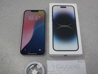 Apple iPhone 14 Plus
