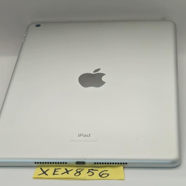 Apple iPad 8th Gen - Wi-Fi, 32 GB, Silver, A2270