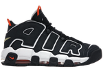 Used Nike Air More Uptempo Dark Obsidian White
