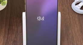 Mint
													Apple iPhone 16 Pro - Verizon, Desert, 256 GB, A3083, photo 4 of 8