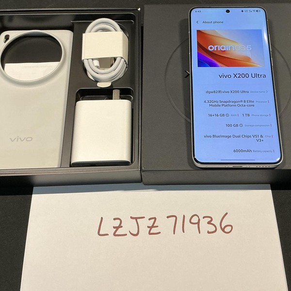 Vivo X200 Ultra - Unlocked Non-US, 1 TB, Silver, 16 GB
