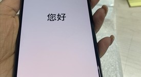 Good
													Apple iPhone Xs Max - Unlocked, Gray, 64 GB, A1921, photo 2 of 7