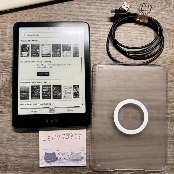 Amazon Kindle Paperwhite 12th Gen 2024 - Amazon, Green