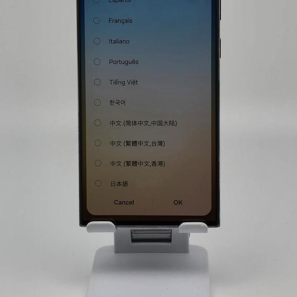 Samsung Galaxy S23 Ultra - Verizon, 512 GB, Green, 12 GB, SM-S918U