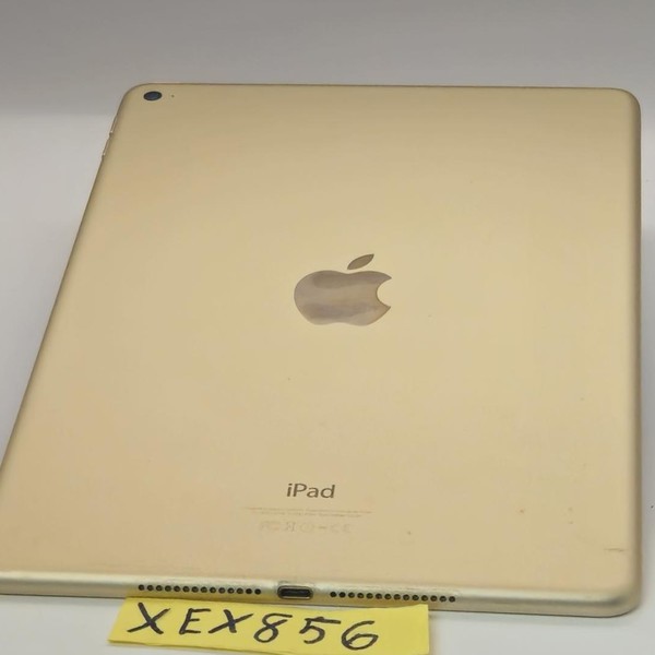 Apple iPad Air 2 - Wi-Fi, 16 GB, Gold
