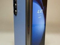 Samsung Galaxy Z Fold5