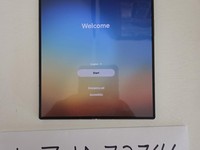 Samsung Galaxy Z Fold6