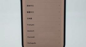 Mint
													Apple iPhone 15 - Boost, Blue, 128 GB, A2846, photo 2 of 8