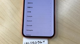 Good
													Apple iPhone 12 - Unlocked, Red, 256 GB, A2172, photo 6 of 6
