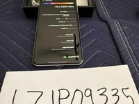Vivo X200 Ultra