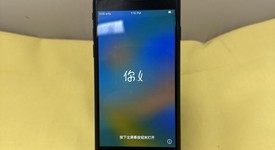 Good
													Apple iPhone SE 2nd Gen 2020 - Unlocked, Black, 128 GB, A2275, photo 6 of 6