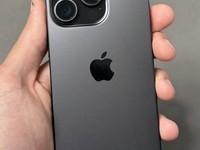 Apple iPhone 16 Pro Max