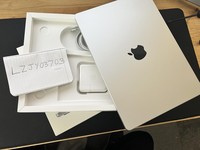 MacBook Pro 2021 - 14"