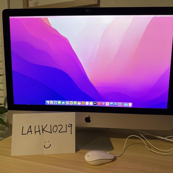 iMac 2015 27 inch Retina 5K - 512 GB, 16 GB, Intel Core i7