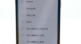 Fair
													Samsung Galaxy S23 - Spectrum, Cream, 128 GB, 8 GB, SM-S911U, photo 1 of 6