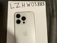 Apple iPhone 15 Pro