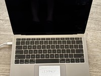 MacBook Air 2018 - 13"