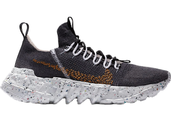 Nike Space Hippie 01 Black Wheat for sale