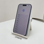 Good Apple iPhone 17 - Unlocked, 256 GB, Mist Blue, A3258