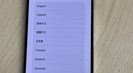 Good
													Apple iPhone 13 Pro Max - Unlocked, Gold, 256 GB, A2484, photo 6 of 6